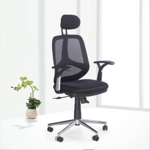 Swivel Office Mesh Chair