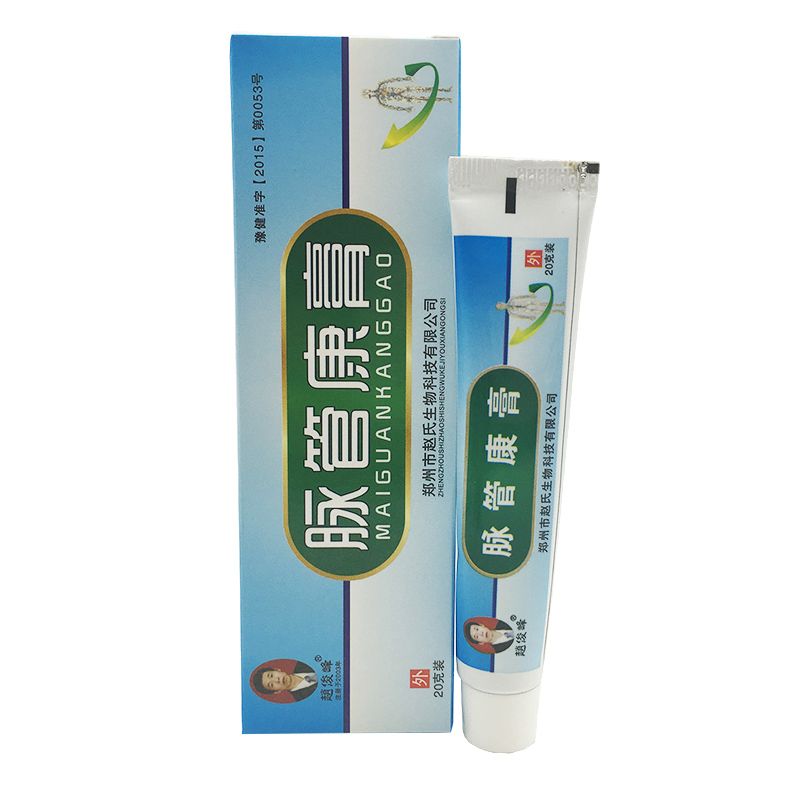 Vasculitis Leg Plaster Anti Phlebitis Product Foot Varicose Varicosity Cream Medical Medical Veins Herbal Treatment