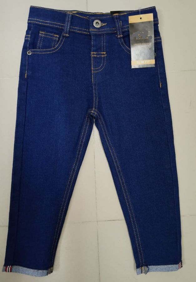 Boys Slim Fit Denim - Blue