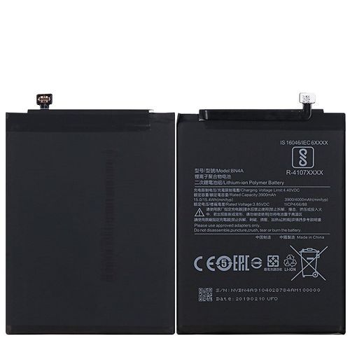 Xiaomi Redmi Note 7 Battery Replacement