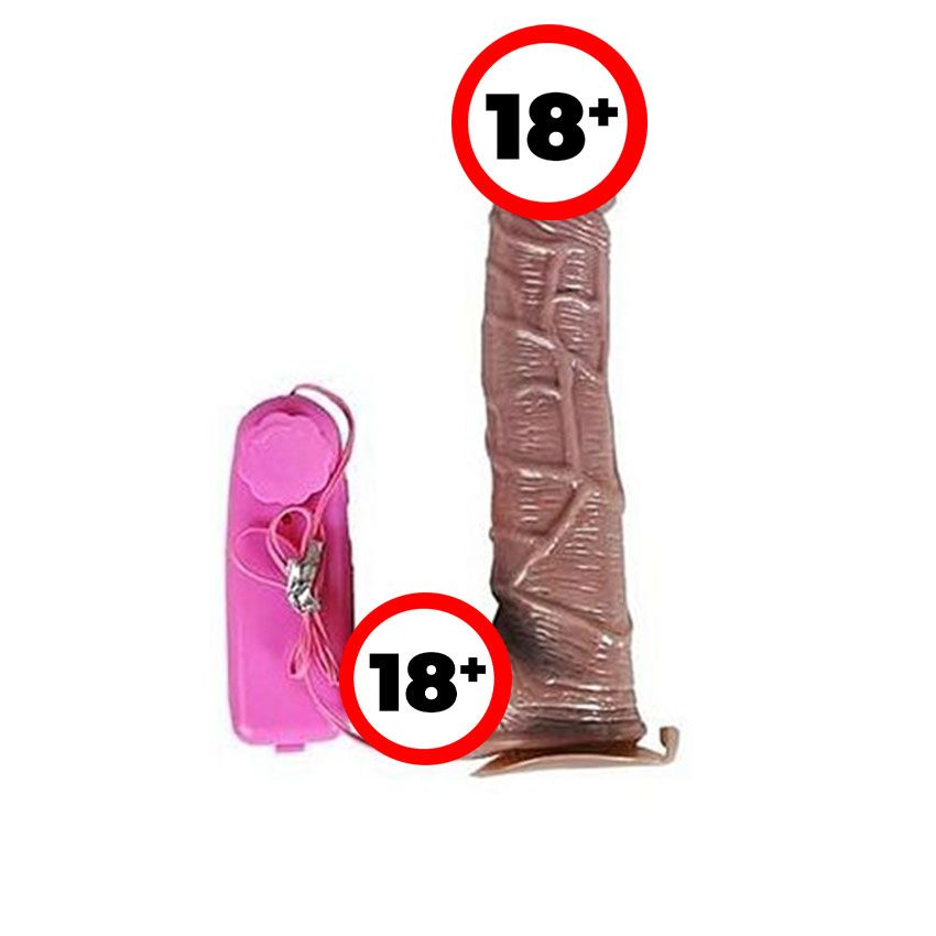 Female Dildo Vibe Massager BROWN