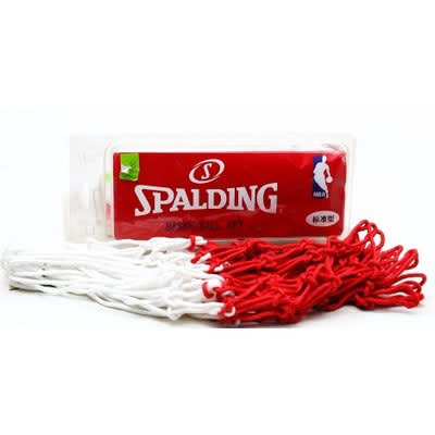 Spalding Basketball Net
