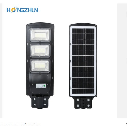 Solar Security Street Lights With Remote Control - 200W