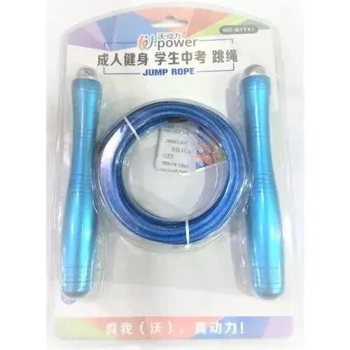 Jump Rope