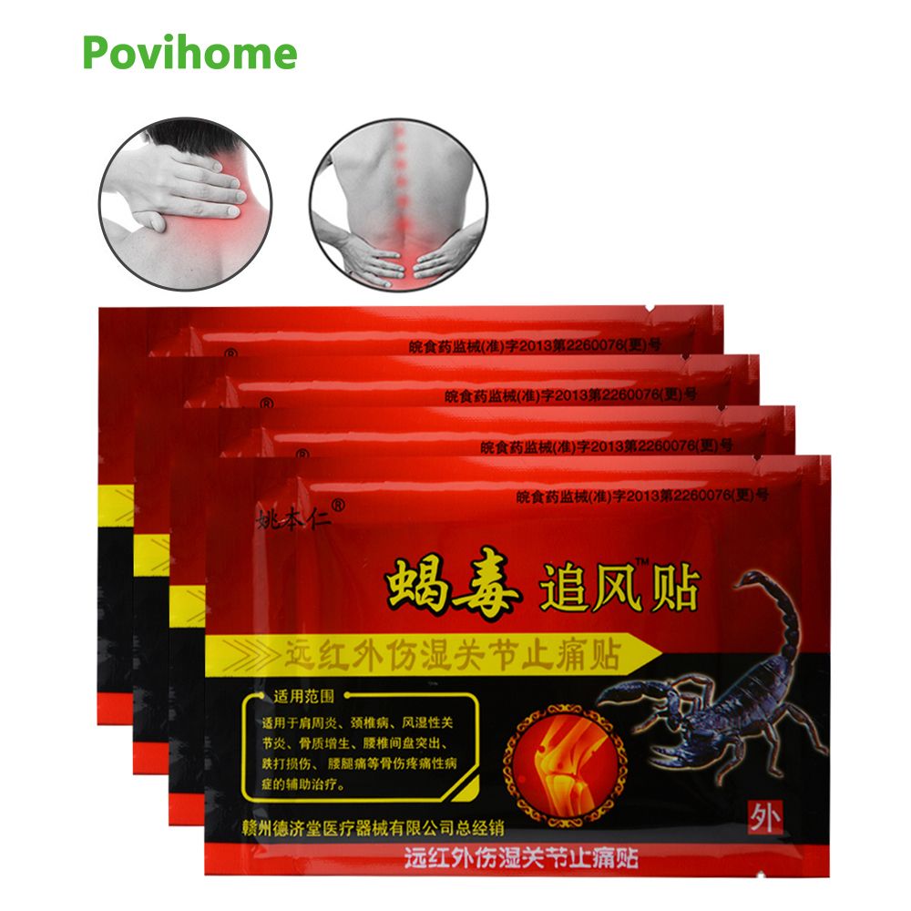 Rheumatism C496 Back Povihome Medical Pain Knee 96Pcs/12Bags Arthritis Joint Pain Body Relief Massager Patch Pain Plaster