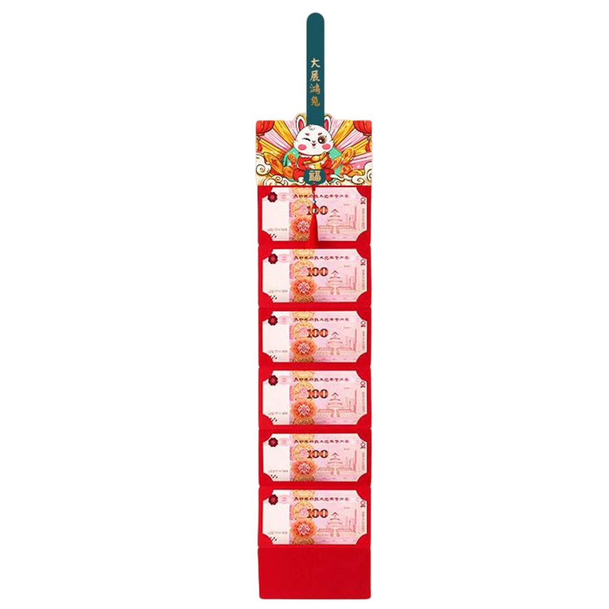 Red Packet for Chinese New Year Wedding New Year Birthday