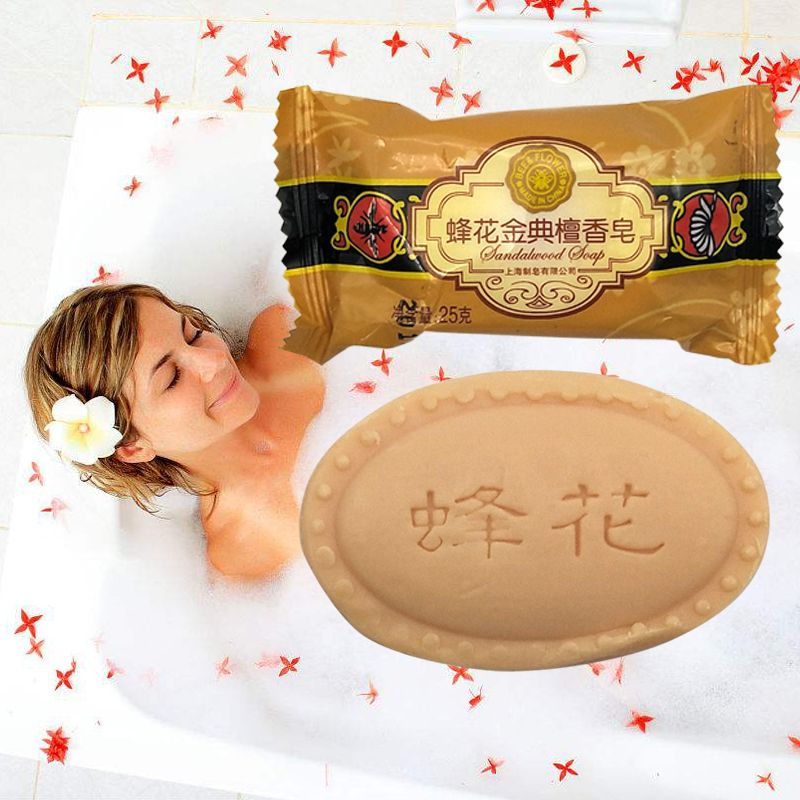 Eczema Acne Bee Flower Sandalwood Soap And Smell Travel Chinese 25g Mini Package Seborrhea Psoriasis Soap
