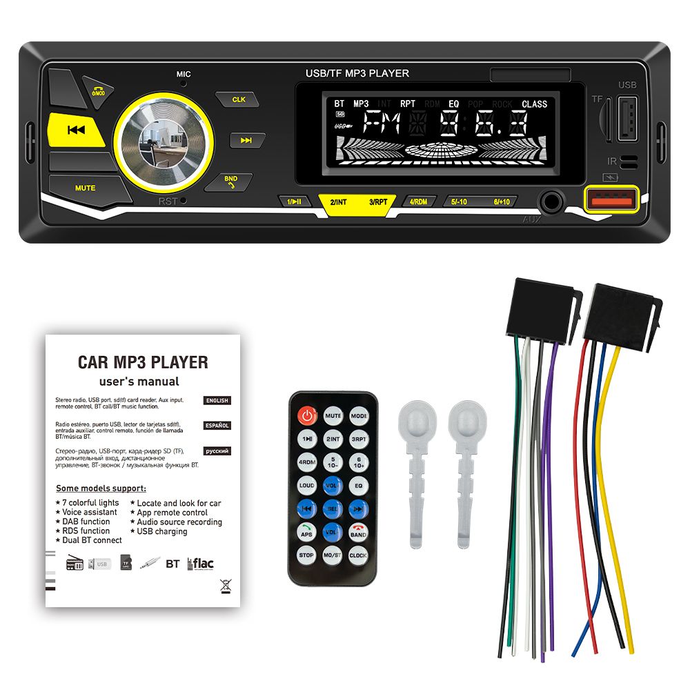 Car MP3 Player BT Stereo Receiver FM Radio Hands-Free