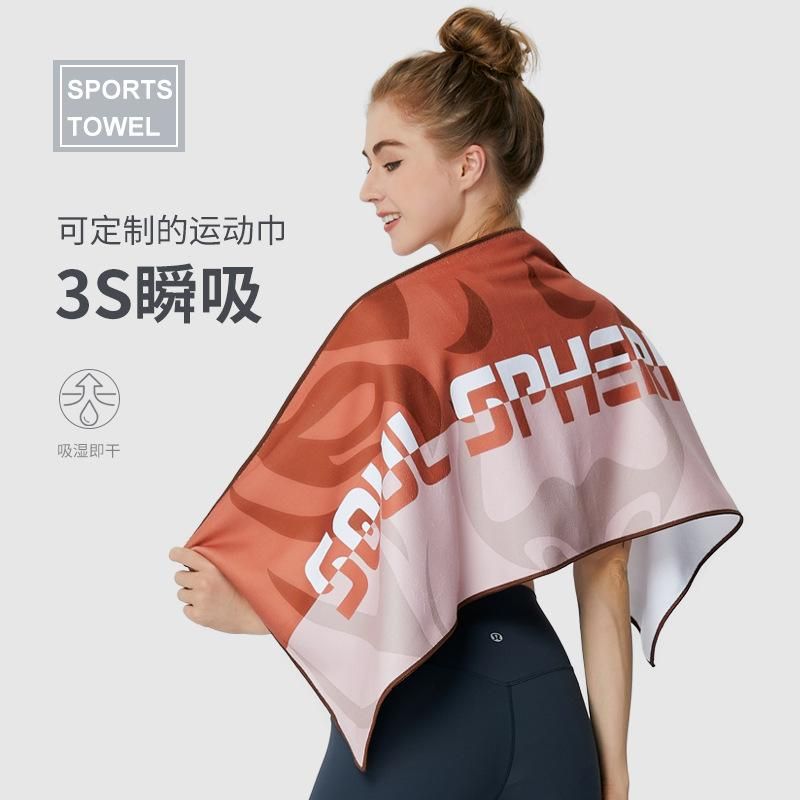 Quick-Drying Towel Portable Microfiber Sport Towel Gym Sweat-Absorbent Yoga Exercise Handkerchief