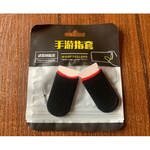 20pcs Mobile Gaming Thumb Sleeve Sets, Wasp Feelers(10 Pair)
