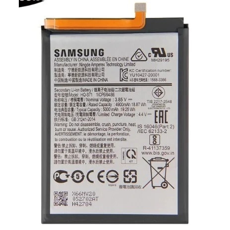 Replacement Battery For Samsung M11