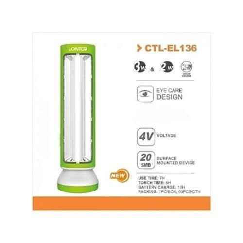 Rechargeable Emergency Lamp