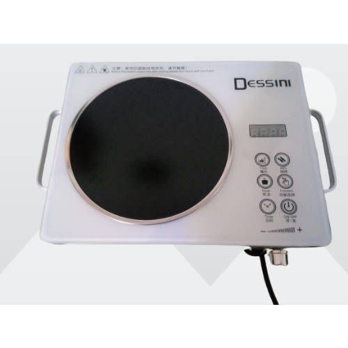 Infrared Induction Cooker - 3500W