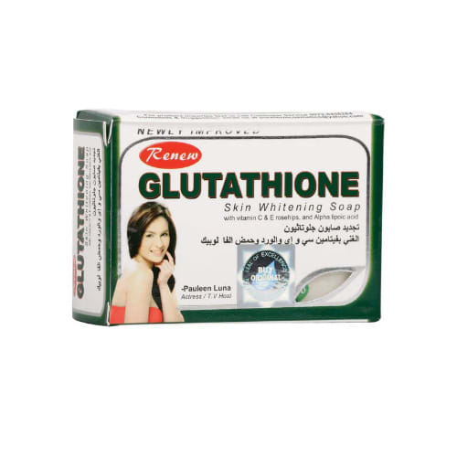 Glutathione Skin Whitening Soap - 135g