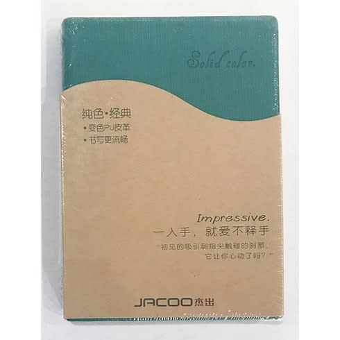A6 Impressive Solid Color Journal - Mint Green