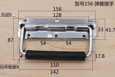 156mm-Stainless/ Lron Toolbox Spring Handle Folding Suitcases Pull Ring Equipment Distribution Case Knobs Industry Furniture Hardware
