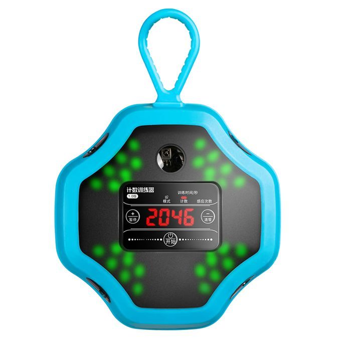High Jump Training Electronic Counter Training Reaction