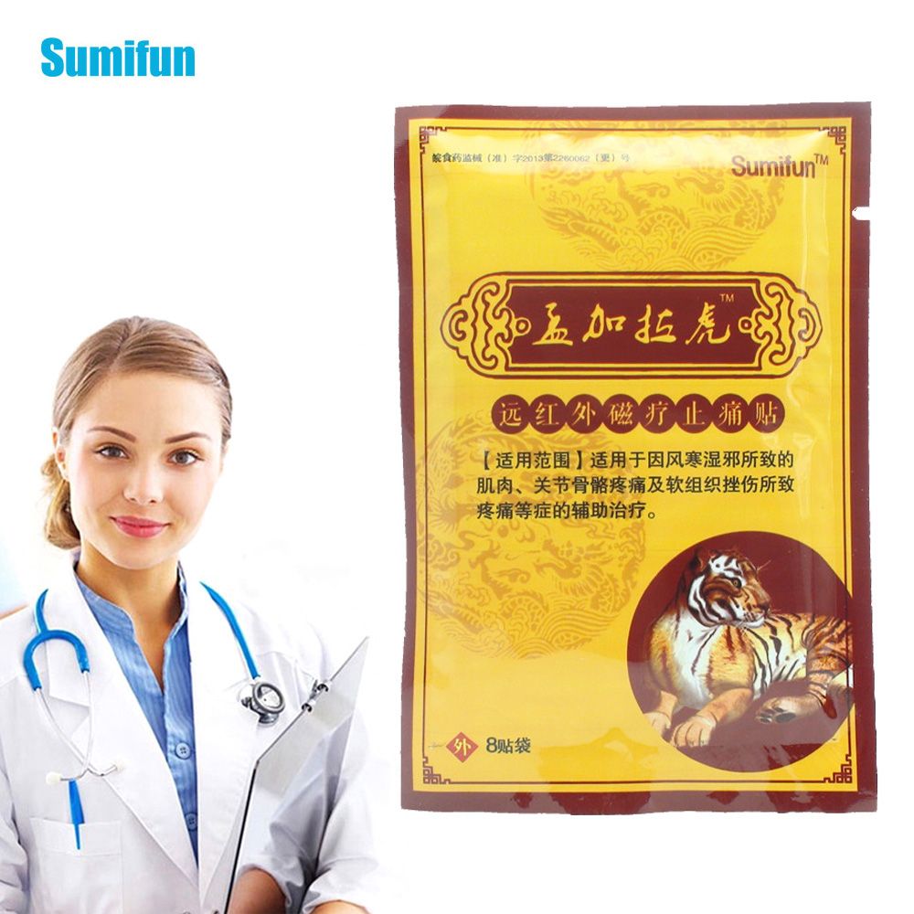 48Pcs=6bags Pain From Chinese Aches Backache Pain Medical Muscle K00206 Patch Patch Medical Arthritis Relief Joint Plasters