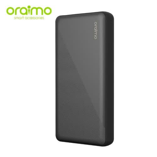 Pilot 20000mAh 2.1a Fast Power Charging Bank