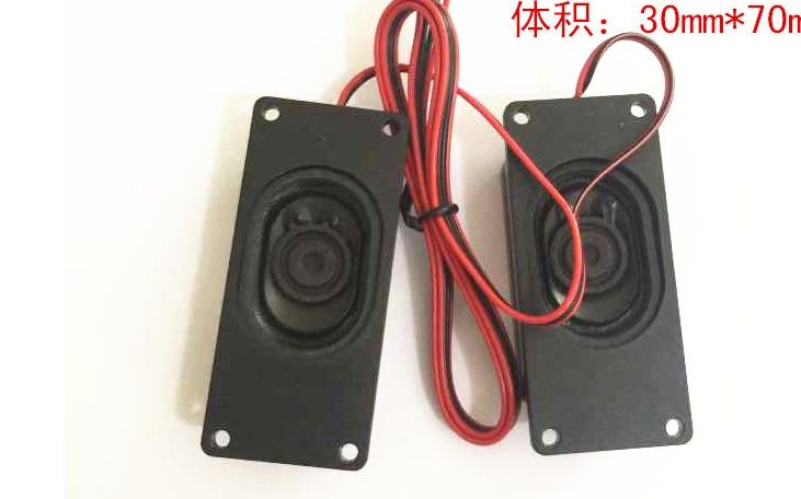 1 Pair 8 Ohms 5w Audio Speaker Small Speakers Amplifier For