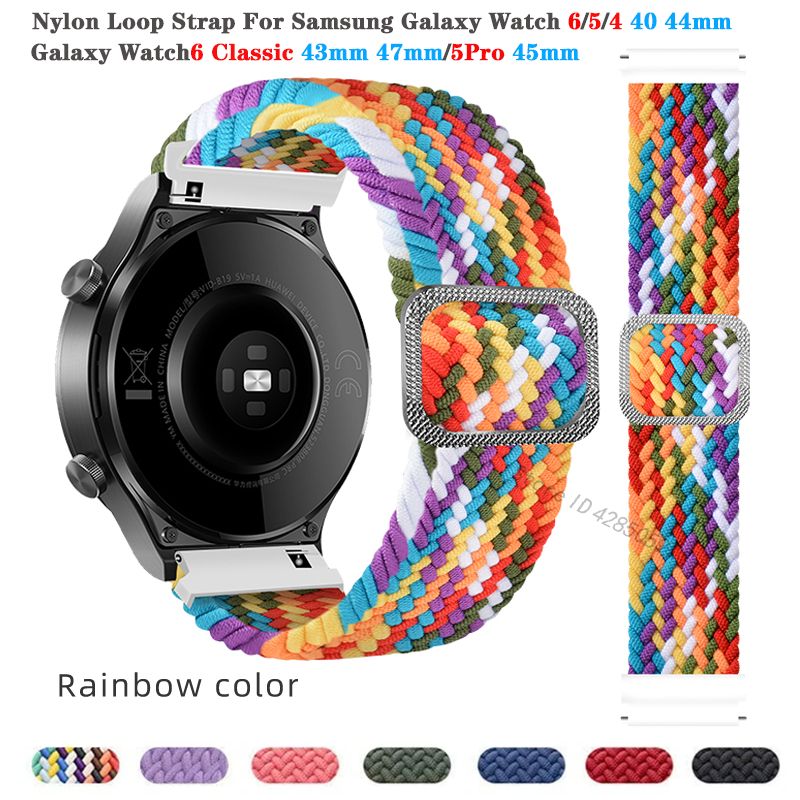 Nylon loop strap for Samsung Galaxy Watch 6 4 44mm 40mm 6 Classic 43mm 47mm braided bracelet Galaxy 5/5 Pro 45mm Corya strap