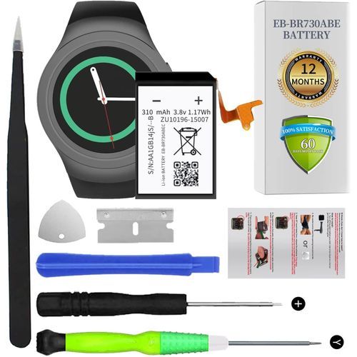 Replacement Battery For Samsung Galaxy Gear S2 Classic