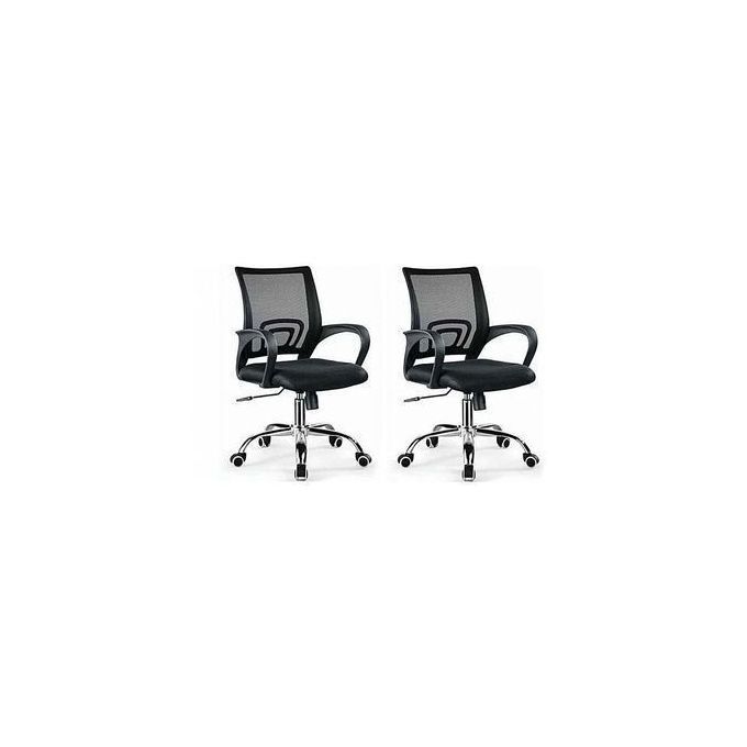 Ergonomic High Quality Swivel Chair Mesh.(2pcs)