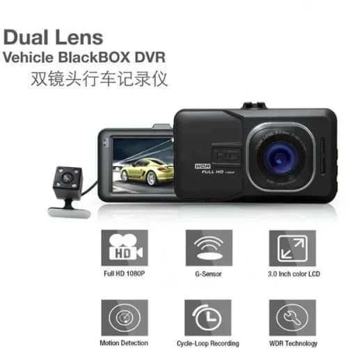 Full Hd 1080p Vehicle Blackbox Dvr Camcorder Car Camera Video Recorder