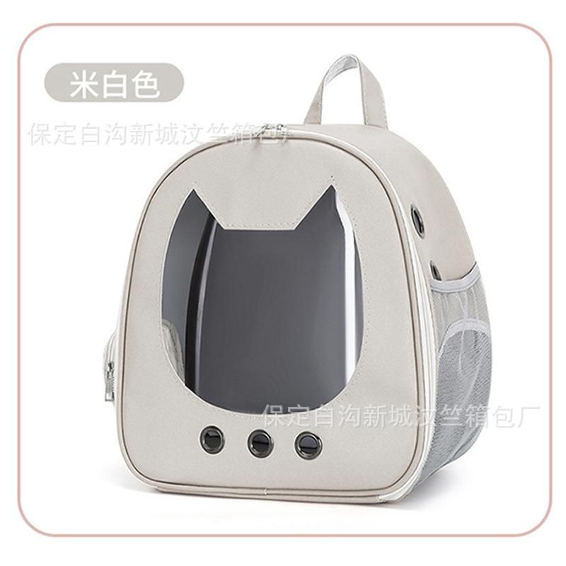 Outing shoulder cat bag ins2022 new pet bag light color large space comfortable breathable cat backpack creamy-white