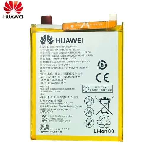 Battery Replacement For Huawei P9  - P9 Lite And Huawei G9