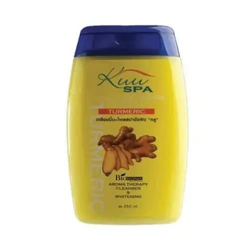 Aroma Bath Salt Scrub - Turmeric - 450ml