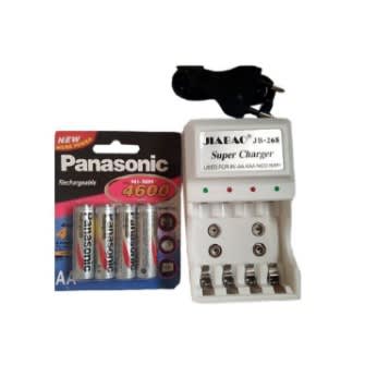 Rechargeable Batteries And Charger - 2800mAh