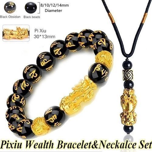 Feng Shui Pixiu Black Obsidian Wealth Bracelet Necklace Set
