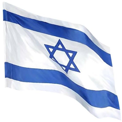 Israel Flag - 3 X 5 Feet