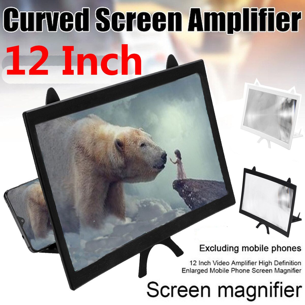 12Inch Magnifier Curved Screen Screen Amplifier White