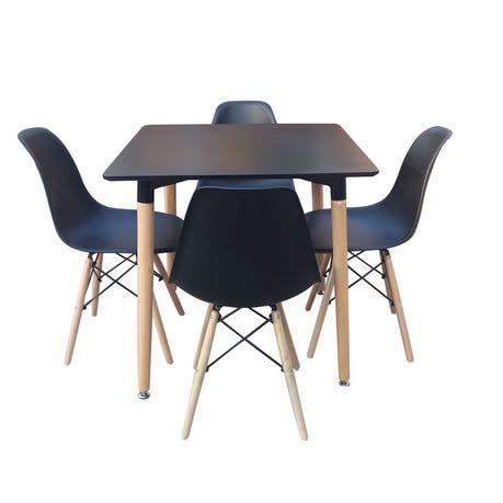 Square Restaurant Wooden Dinning Table + 4  Plastic Chairs - Black