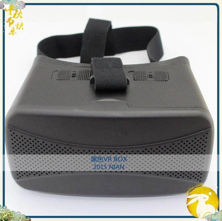 3D VR Video Glasses Gold (gold)