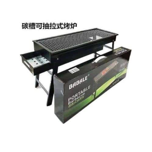 Foldable Charcoal Grill For Barbeque