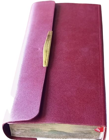 NKJV Compact Holy Bible (Fancy)