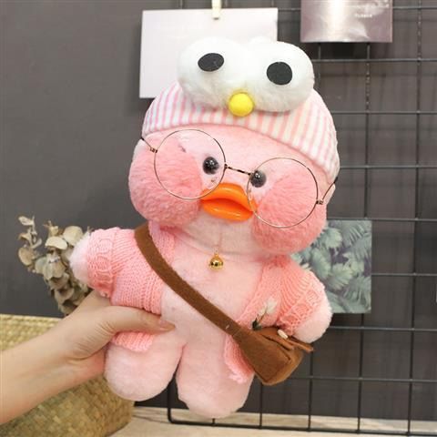 Ins Net Red Hyaluronic Acid Little Yellow Duck Plush Toy