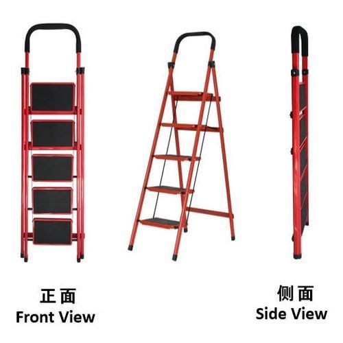 5 Step Foldable Ladder
