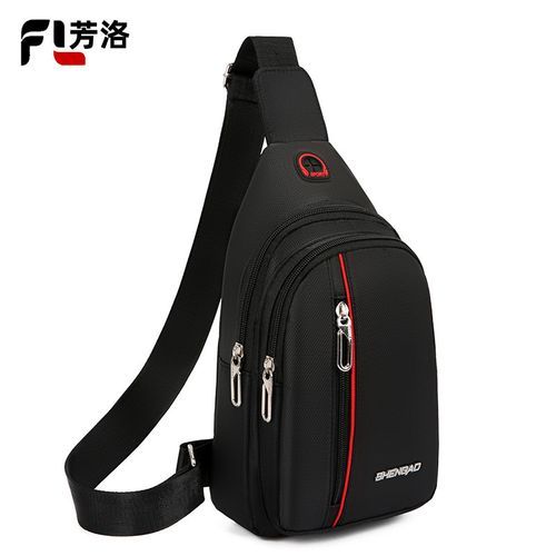 Casual Canvas Chest Bag Shoulder Slinging Bag