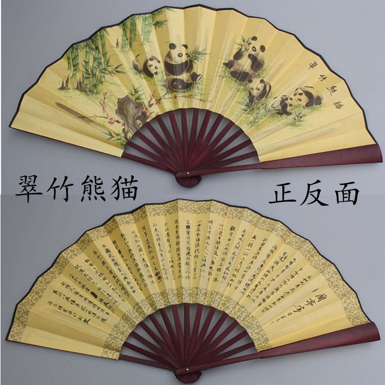 Custom Show Bamboo 10" Men Fan Classic Large Fan Dance Logo Silk Fan Gift Traditional Printed Fabric Chinese Hand Folding