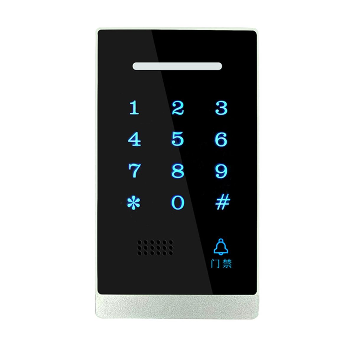 Access Control Keypad, Waterproof Backlight Door Access Control Keypad Password Keypad for House Apartment