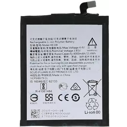 Replacement Battery For Nokia 2 Ta-1029 He 338