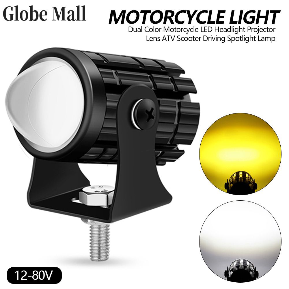 Mini LED Waterproof Motorcycle Spotlights External Lights