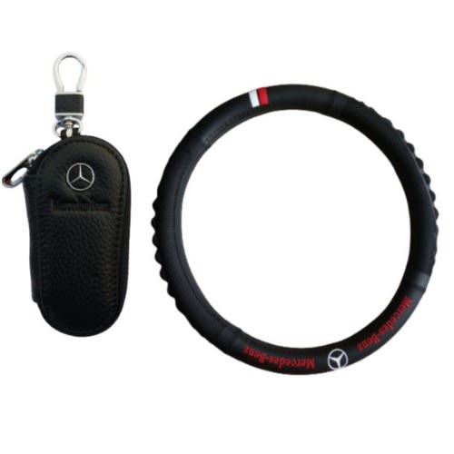 Steering Wheel Cover And Key Purse For Mercedes Benz