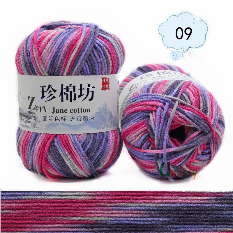 2pcs Fancy Yarn For Knitting Pad Dyed Cotton Blended Mix Colorful Crochet Yarn Suest Needle 3mm