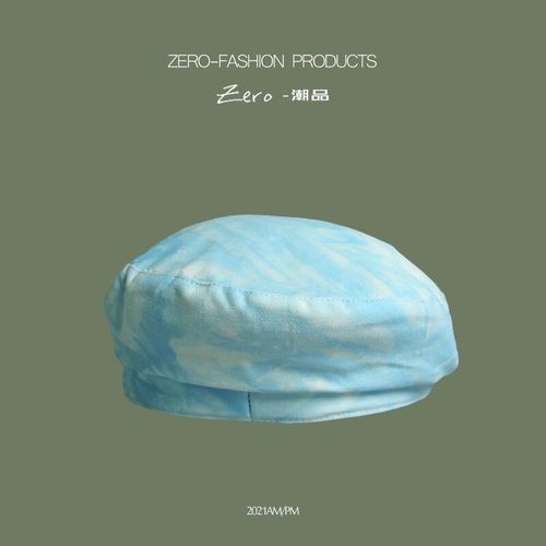 Autumn Multi Color Striped Octagonal Hat Women Newsboy Retro Man Versatile