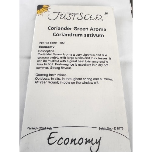 Coriander Green Aroma Seeds - 100 Seeds
